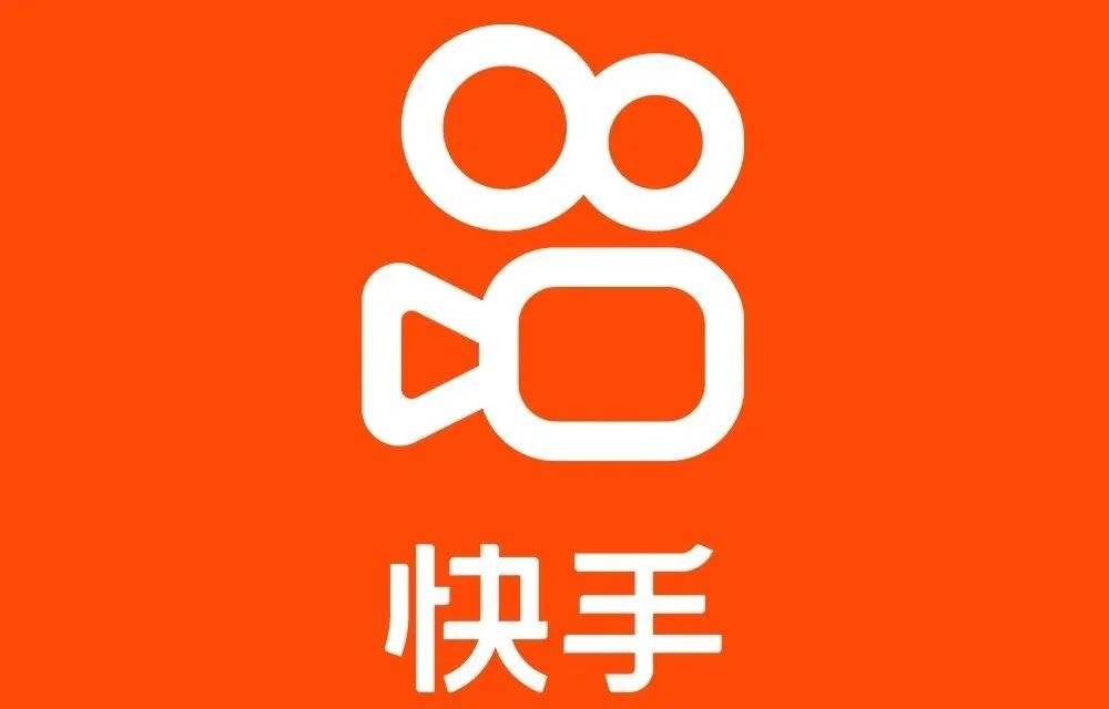 微博热搜